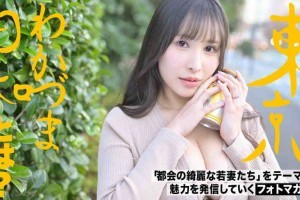 飞驰人生人西瓜在线[正片]剧照2