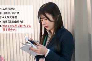 岳云鹏最炫民族风台词[完整版]电影海报